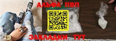 ECSTASY Кумертау