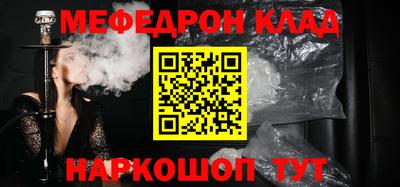 шишки Кулебаки