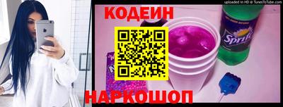 шишки Кулебаки