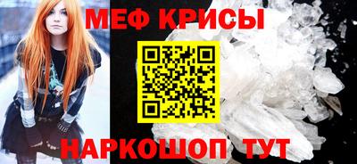 шишки Кулебаки