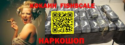 шишки Кулебаки