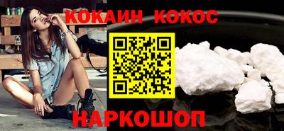 шишки Кулебаки