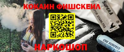 ECSTASY Кумертау