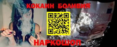 шишки Кулебаки