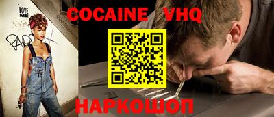 ECSTASY Кумертау