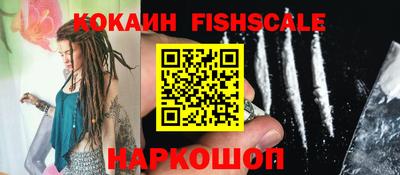 прущие крисы Кунгур