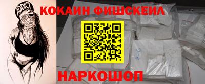 прущие крисы Кунгур