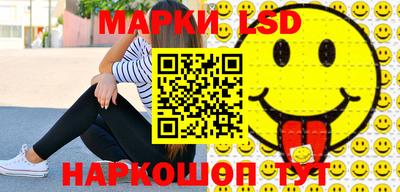 прущие крисы Кунгур
