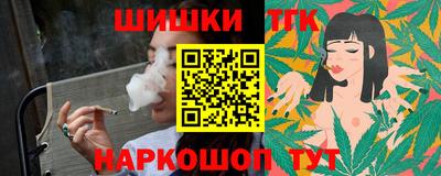 ECSTASY Кумертау