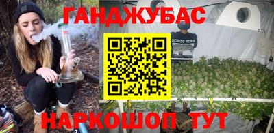 прущие крисы Кунгур