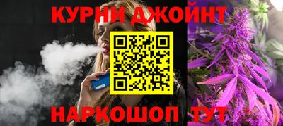ECSTASY Кумертау