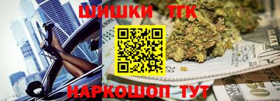 прущие крисы Кунгур