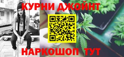 шишки Кулебаки