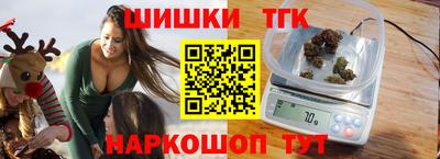 прущие крисы Кунгур