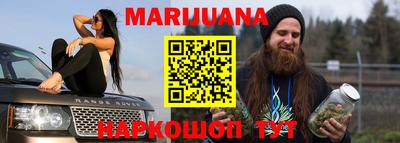 прущие крисы Кунгур