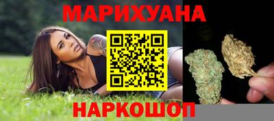 шишки Кулебаки
