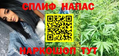 ECSTASY Кумертау