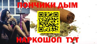 шишки Кулебаки