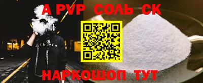 шишки Кулебаки