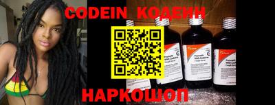 прущие крисы Кунгур
