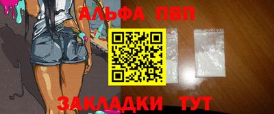 прущие крисы Кунгур