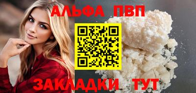 ECSTASY Кумертау