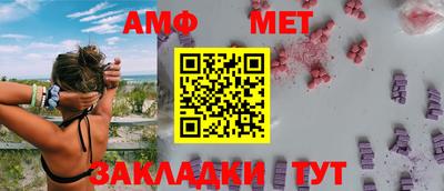 шишки Кулебаки