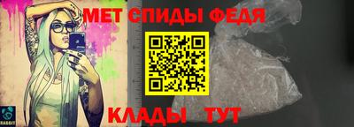 прущие крисы Кунгур