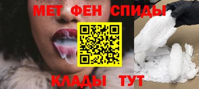 шишки Кулебаки