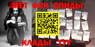 ECSTASY Кумертау