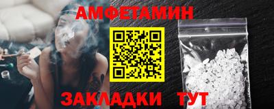 ECSTASY Кумертау
