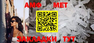 ECSTASY Кумертау