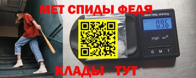 ECSTASY Кумертау
