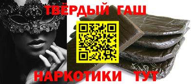 шишки Кулебаки