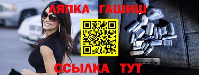 шишки Кулебаки