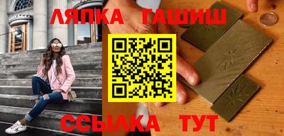 ECSTASY Кумертау