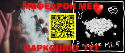 ECSTASY Кумертау