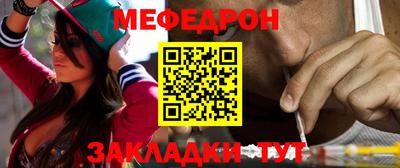 шишки Кулебаки