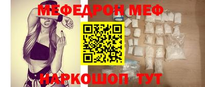 ECSTASY Кумертау