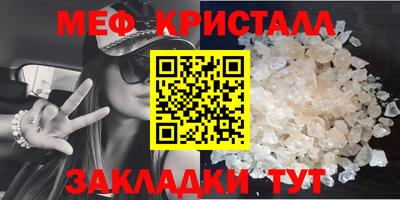 ECSTASY Кумертау