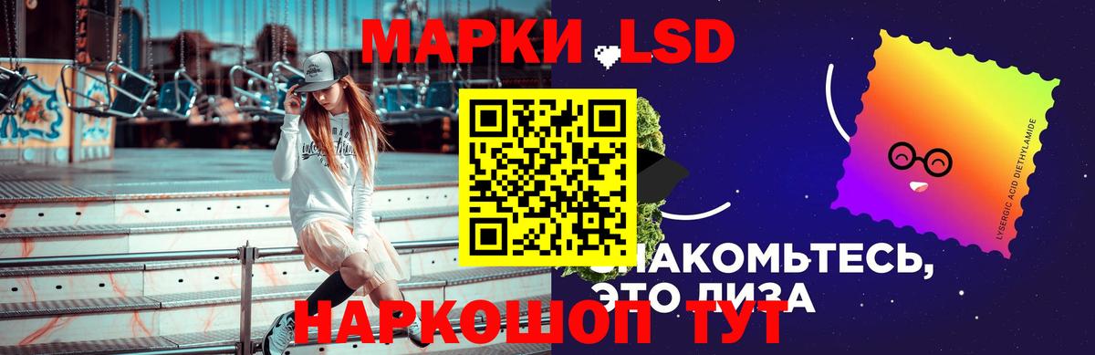  Кокаин Ессентуки
